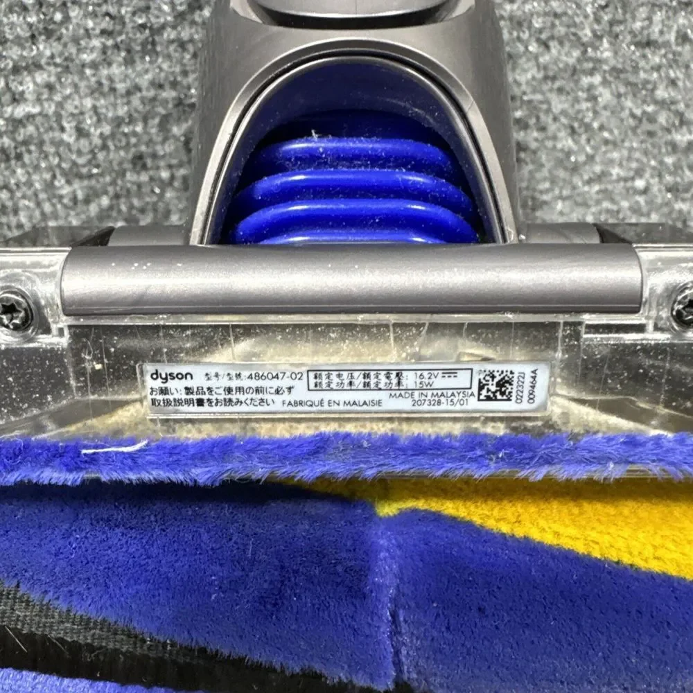 Dyson V12 Detect Laser Slim‎ Fluffy Cleaner Head (Brush) 971360-02 (486047-02)